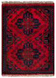 26406- Khal Mohammad Afghan Hand-Knotted Authentic/Traditional/Rug/Size: 2'0" x 1'4"/61cm x 41cm
