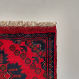 26406- Khal Mohammad Afghan Hand-Knotted Authentic/Traditional/Rug/Size: 2'0" x 1'4"/61cm x 41cm