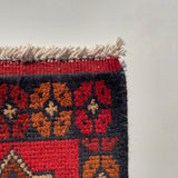 26401- Khal Mohammad Afghan Hand-Knotted Authentic/Traditional/Rug/Size: 2'0" x 1'3"/61cm x 38cm