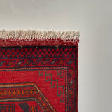 26212 - Khal Mohammad Afghan Hand-Knotted Authentic/Traditional/Rug/Size: 1'9" x 1'3"/53cm x 38cm