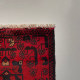 26466 - Khal Mohammad Afghan Hand-Knotted Authentic/Traditional/Rug/Size: 1'9" x 1'4"/53cm x 41cm