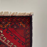 26196 - Khal Mohammad Afghan Hand-Knotted Authentic/Traditional/Rug/Size: 2'0" x 1'4"/61cm x 41cm