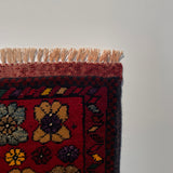 26337- Khal Mohammad Afghan Hand-Knotted Authentic/Traditional/Rug/Size: 1'9" x 1'4"/53cm x 41cm