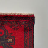 26405- Khal Mohammad Afghan Hand-Knotted Authentic/Traditional/Rug/Size: 2'0" x 1'4"/61cm x 41cm