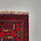 26347- Khal Mohammad Afghan Hand-Knotted Authentic/Traditional/Rug/Size: 1'9" x 1'4"/53cm x 41cm