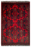 26439 - Khal Mohammad Afghan Hand-Knotted Authentic/Traditional/Rug/Size: 2'0" x 1'3"/61cm x 38cm