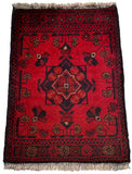 26403- Khal Mohammad Afghan Hand-Knotted Authentic/Traditional/Rug/Size: 2'0" x 1'4"/61cm x 41cm