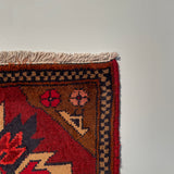 26400- Khal Mohammad Afghan Hand-Knotted Authentic/Traditional/Rug/Size: 2'0" x 1'4"/61cm x 41cm