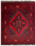 26424 - Khal Mohammad Afghan Hand-Knotted Authentic/Traditional/Rug/Size: 1'9" x 1'4"/53cm x 41cm