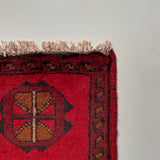 26407- Khal Mohammad Afghan Hand-Knotted Authentic/Traditional/Rug/Size: 2'0" x 1'3/61cm x 38cm