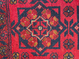26230 - Khal Mohammad Afghan Hand-Knotted Authentic/Traditional/Rug/Size: 1'9" x 1'3"/53cm x 38cm