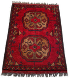 26389- Khal Mohammad Afghan Hand-Knotted Authentic/Traditional/Rug/Size: 1'9" x 1'4"/53cm x 41cm