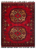 26389- Khal Mohammad Afghan Hand-Knotted Authentic/Traditional/Rug/Size: 1'9" x 1'4"/53cm x 41cm