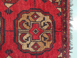 26389- Khal Mohammad Afghan Hand-Knotted Authentic/Traditional/Rug/Size: 1'9" x 1'4"/53cm x 41cm