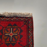 26198 - Khal Mohammad Afghan Hand-Knotted Authentic/Traditional/Rug/Size: 2'0" x 1'4"/61cm x 41cm