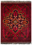 26341- Khal Mohammad Afghan Hand-Knotted Authentic/Traditional/Rug/Size: 2'0" x 1'4"/61cm x 41cm