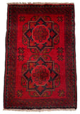 26377- Khal Mohammad Afghan Hand-Knotted Authentic/Traditional/Rug/Size: 2'1" x 1'4"/64cm x 41cm