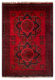 26377- Khal Mohammad Afghan Hand-Knotted Authentic/Traditional/Rug/Size: 2'1" x 1'4"/64cm x 41cm