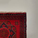 26377- Khal Mohammad Afghan Hand-Knotted Authentic/Traditional/Rug/Size: 2'1" x 1'4"/64cm x 41cm