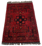 26361- Khal Mohammad Afghan Hand-Knotted Authentic/Traditional/Rug/Size: 2'0" x 1'4"/61cm x 41cm