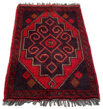26367- Khal Mohammad Afghan Hand-Knotted Authentic/Traditional/Rug/Size: 1'9" x 1'3"/53cm x 38cm
