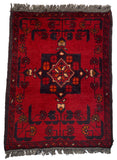 26348- Khal Mohammad Afghan Hand-Knotted Authentic/Traditional/Rug/Size: 1'9" x 1'4"/53cm x 41cm