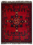 26348- Khal Mohammad Afghan Hand-Knotted Authentic/Traditional/Rug/Size: 1'9" x 1'4"/53cm x 41cm