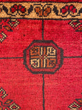 26391- Khal Mohammad Afghan Hand-Knotted Authentic/Traditional/Rug/Size: 2'0" x 1'4"/61cm x 41cm
