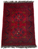 26352- Khal Mohammad Afghan Hand-Knotted Authentic/Traditional/Rug/Size: 1'9" x 1'5"/53cm x 43cm