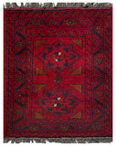 26352- Khal Mohammad Afghan Hand-Knotted Authentic/Traditional/Rug/Size: 1'9" x 1'5"/53cm x 43cm