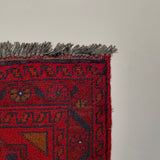 26352- Khal Mohammad Afghan Hand-Knotted Authentic/Traditional/Rug/Size: 1'9" x 1'5"/53cm x 43cm