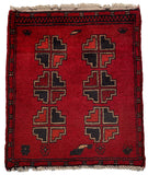 26383- Khal Mohammad Afghan Hand-Knotted Authentic/Traditional/Rug/Size: 1'7" x 1'4"/48cm x 41cm