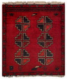 26383- Khal Mohammad Afghan Hand-Knotted Authentic/Traditional/Rug/Size: 1'7" x 1'4"/48cm x 41cm