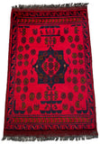 26217 - Khal Mohammad Afghan Hand-Knotted Authentic/Traditional/Rug/Size: 2'0" x 1'4"/61cm x 41cm