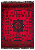 26217 - Khal Mohammad Afghan Hand-Knotted Authentic/Traditional/Rug/Size: 2'0" x 1'4"/61cm x 41cm
