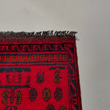 26217 - Khal Mohammad Afghan Hand-Knotted Authentic/Traditional/Rug/Size: 2'0" x 1'4"/61cm x 41cm