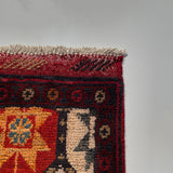 26372- Khal Mohammad Afghan Hand-Knotted Authentic/Traditional/Rug/Size: 2'0" x 1'4"/61cm x 41cm