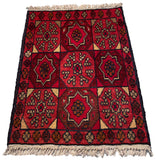 26210 - Khal Mohammad Afghan Hand-Knotted Authentic/Traditional/Rug/Size: 1'9" x 1'3"/53cm x 38cm