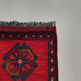 26213 - Khal Mohammad Afghan Hand-Knotted Authentic/Traditional/Rug/Size: 2'0" x 1'3"/61cm x 38cm