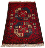 26229 - Khal Mohammad Afghan Hand-Knotted Authentic/Traditional/Rug/Size: 1'9" x 1'3"/53cm x 38cm