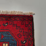 26229 - Khal Mohammad Afghan Hand-Knotted Authentic/Traditional/Rug/Size: 1'9" x 1'3"/53cm x 38cm