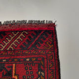 26375- Khal Mohammad Afghan Hand-Knotted Authentic/Traditional/Rug/Size: 2'0" x 1'4"/61cm x 41cm