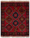 26354- Khal Mohammad Afghan Hand-Knotted Authentic/Traditional/Rug/Size: 1'8" x 1'4"/51cm x 41cm
