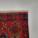 26354- Khal Mohammad Afghan Hand-Knotted Authentic/Traditional/Rug/Size: 1'8" x 1'4"/51cm x 41cm