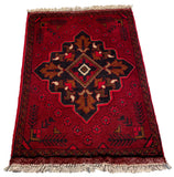 26233 - Khal Mohammad Afghan Hand-Knotted Authentic/Traditional/Rug/Size: 1'9" x 1'4"/53cm x 41cm