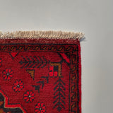 26233 - Khal Mohammad Afghan Hand-Knotted Authentic/Traditional/Rug/Size: 1'9" x 1'4"/53cm x 41cm