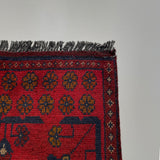 26225 - Khal Mohammad Afghan Hand-Knotted Authentic/Traditional/Rug/Size: 1'9" x 1'5"/53cm x 43cm