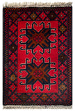 26204 - Khal Mohammad Afghan Hand-Knotted Authentic/Traditional/Rug/Size: 2'0" x 1'3"/61cm x 38cm