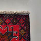 26204 - Khal Mohammad Afghan Hand-Knotted Authentic/Traditional/Rug/Size: 2'0" x 1'3"/61cm x 38cm