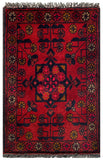 26397- Khal Mohammad Afghan Hand-Knotted Authentic/Traditional/Rug/Size: 2'1" x 1'3"/64cm x 38cm